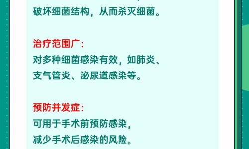 复方石韦胶囊是治什么的-【复方石韦胶囊副作用与禁忌】复方石韦胶囊副作用与禁忌 - 复方石韦胶囊有副作用网